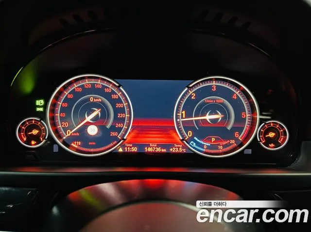 BMW 5-Series 2016 thumb 8