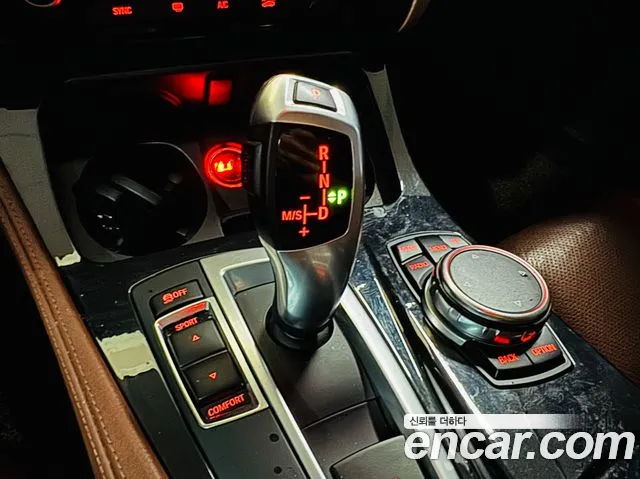 BMW 5-Series 2016 thumb 9