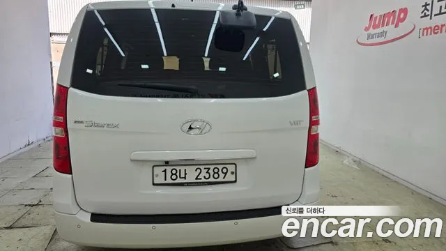 Hyundai Starex 2019 thumb 5