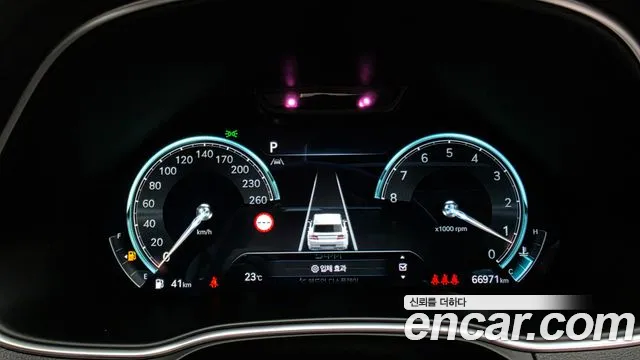 Genesis GV80 2022 thumb 7