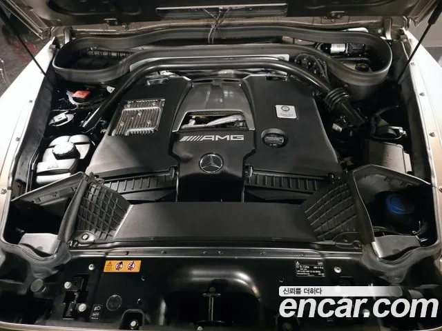 Mercedes-Benz G-Класс 2021 thumb 6