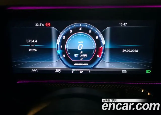 Mercedes-Benz G-Класс 2021 thumb 8