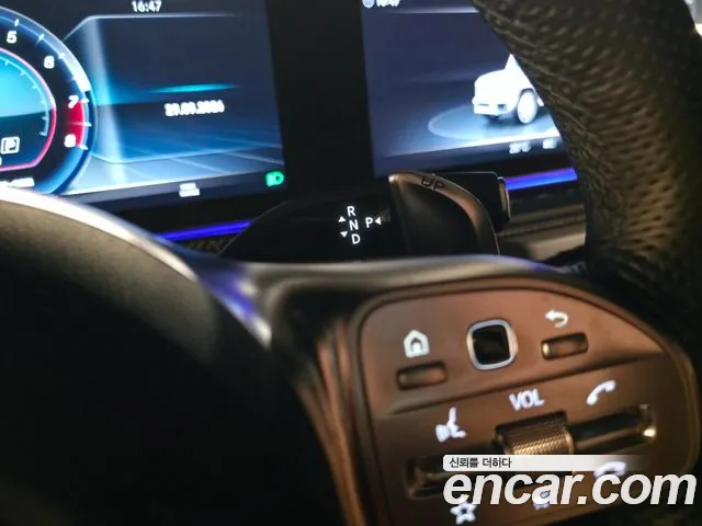 Mercedes-Benz G-Класс 2021 thumb 9