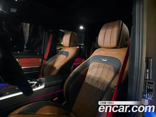 Mercedes-Benz G-Класс 2021 thumb 10