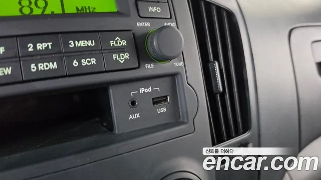 Hyundai Starex 2014 thumb 12