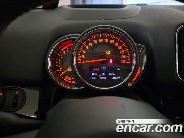 MINI Countryman 2020 thumb 4