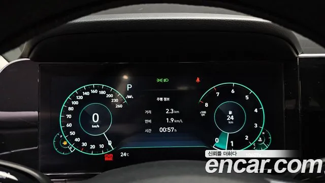 Hyundai Grandeur 2020 thumb 8