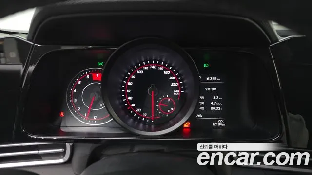 Hyundai Avante 2020 thumb 8