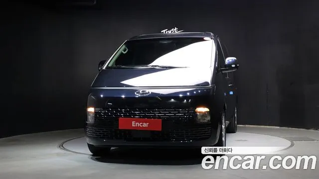 Hyundai Staria 2023 thumb 3