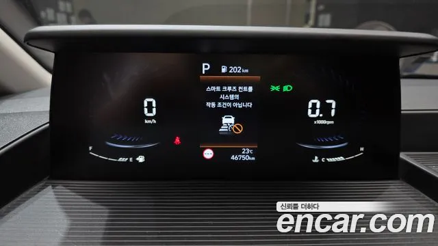 Hyundai Staria 2023 thumb 8