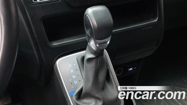 Hyundai Staria 2023 thumb 9