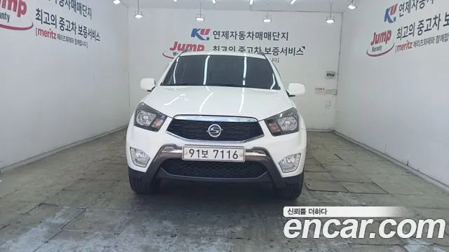 KG_Mobility_Ssangyong KORANDO 2016 thumb 12