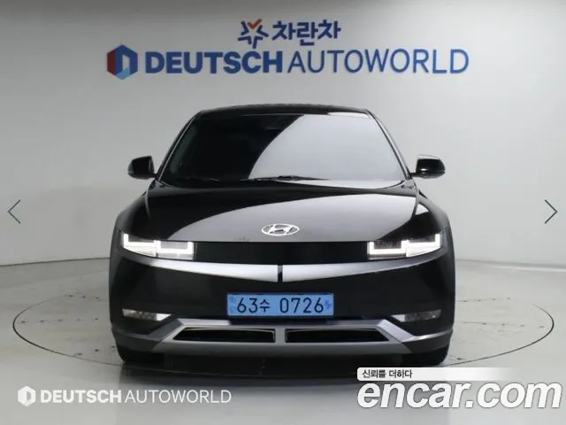 Hyundai IONIQ 5 2021 thumb 3