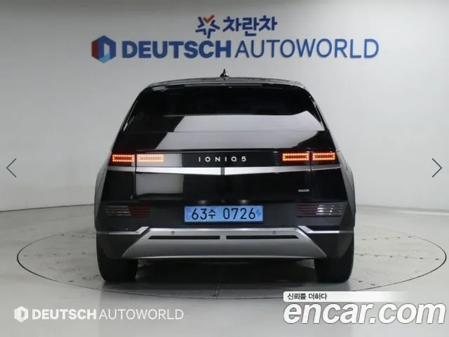 Hyundai IONIQ 5 2021 thumb 4