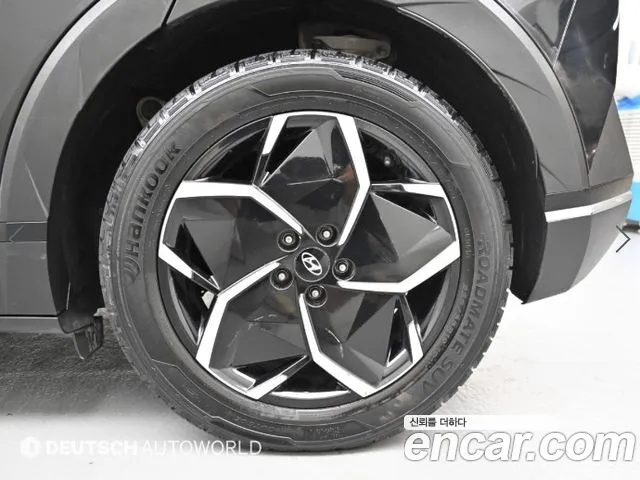Hyundai IONIQ 5 2021 thumb 5