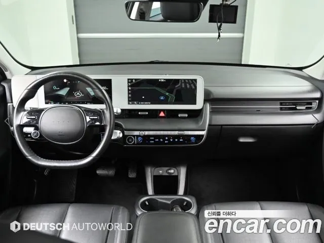 Hyundai IONIQ 5 2021 thumb 7