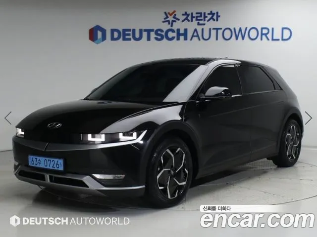 Hyundai IONIQ 5 2021 thumb 12