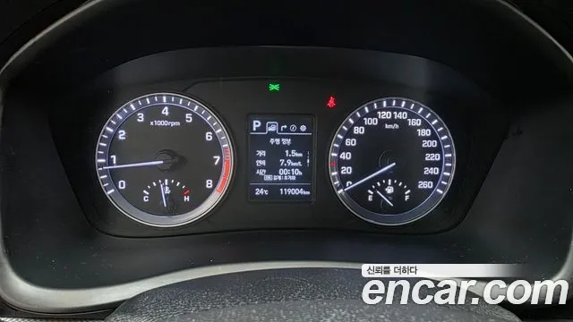 Hyundai Sonata 2017 thumb 7