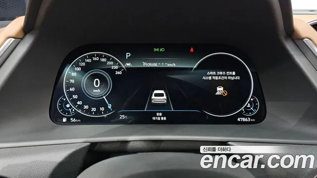 Hyundai Sonata 2019 thumb 7