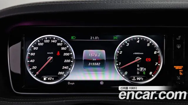 Mercedes-Benz S-Класс 2015 thumb 8