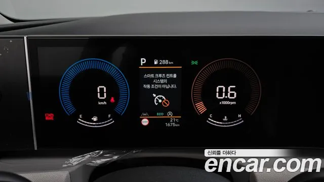 Hyundai Tucson 2025 thumb 8