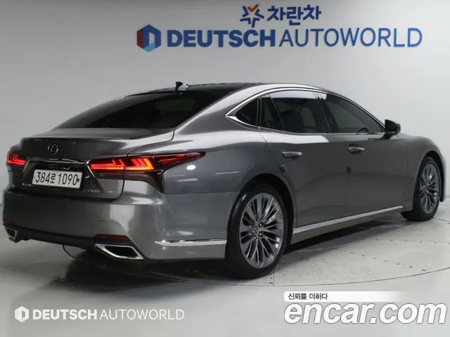 Lexus LS 2021 thumb 2