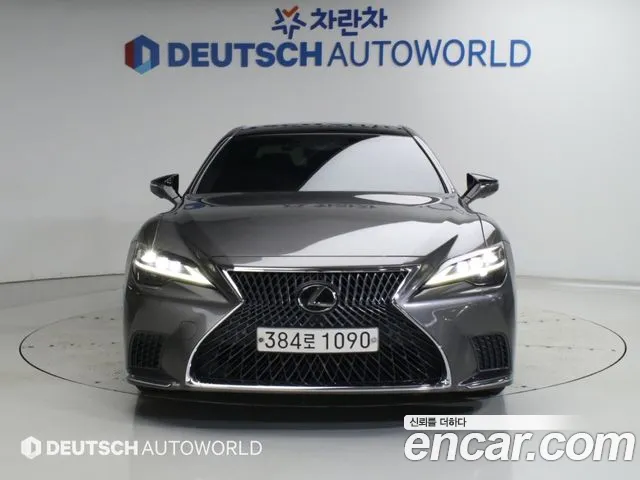 Lexus LS 2021 thumb 3