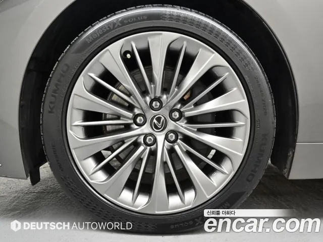 Lexus LS 2021 thumb 5