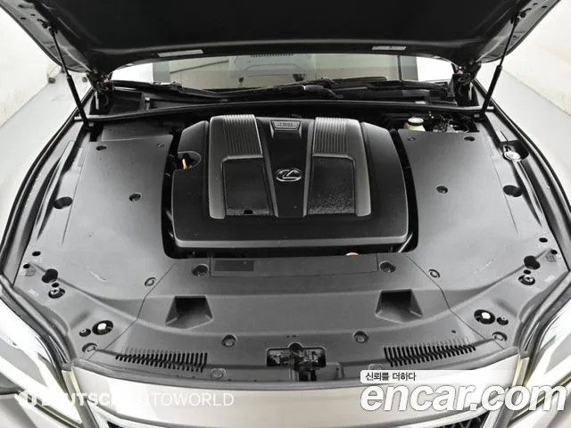 Lexus LS 2021 thumb 6