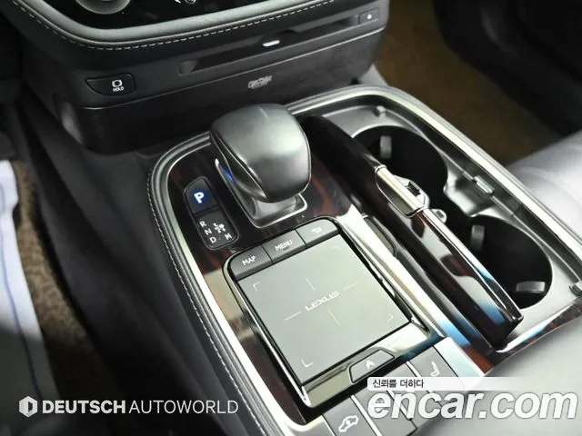 Lexus LS 2021 thumb 9
