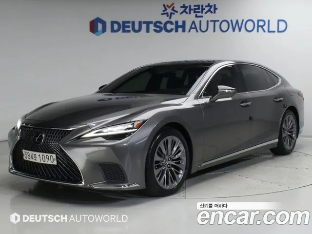 Lexus LS 2021 thumb 12