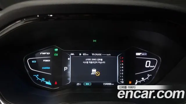 Kia Niro 2019 thumb 8