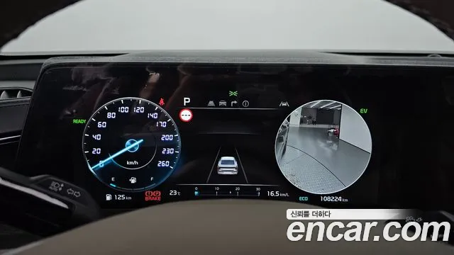 Kia K8 2022 thumb 8