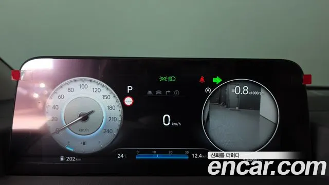 Hyundai Staria 2025 thumb 8