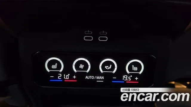BMW 5-Series 2024 thumb 12