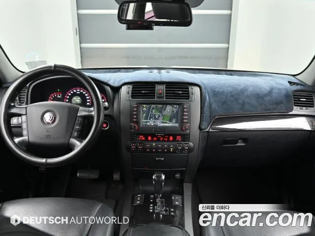 Kia Mohave 2015 thumb 7