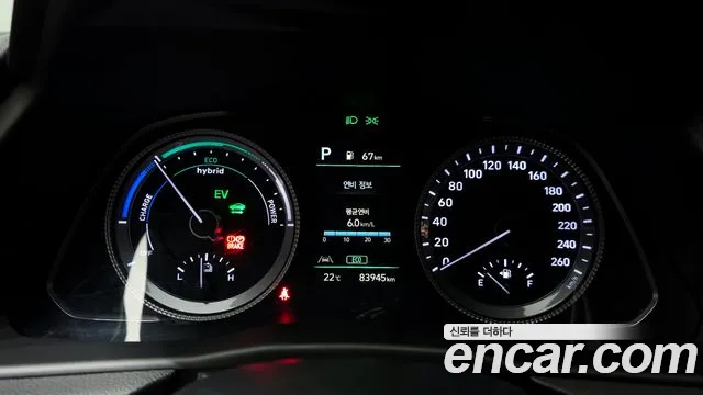 Hyundai Sonata 2023 thumb 8