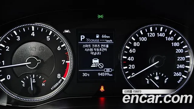 Hyundai Santa Fe 2020 thumb 8