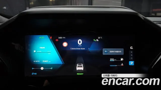 Renault-KoreaSamsung Koleos 2024 thumb 7