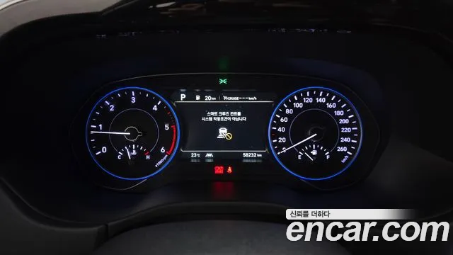 Hyundai Palisade 2020 thumb 8
