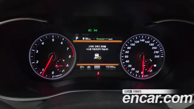 Genesis G70 2019 thumb 7