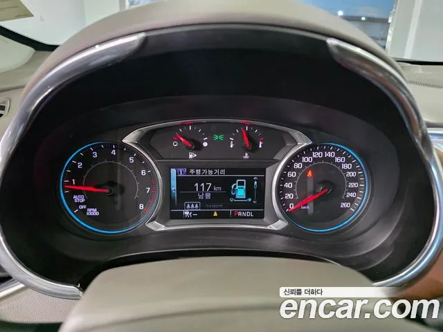 ChevroletGMDaewoo Malibu 2018 thumb 4