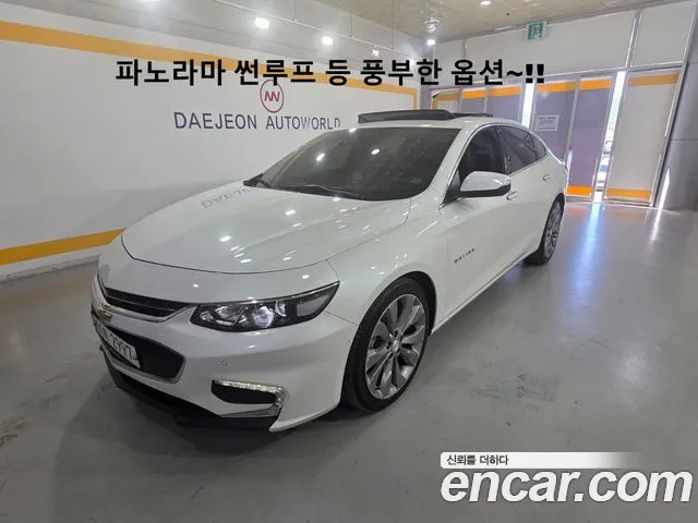 ChevroletGMDaewoo Malibu 2018 thumb 11
