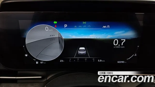 Kia Carnival 2023 thumb 8