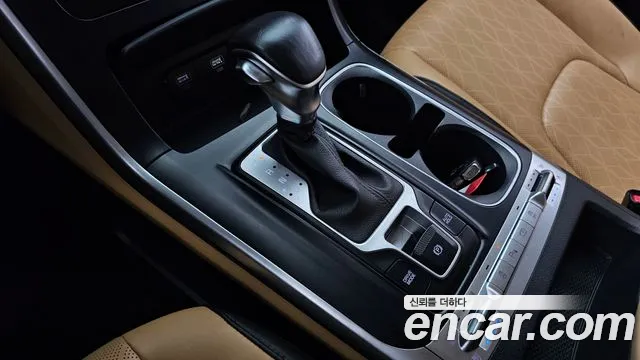 Kia Carnival 2023 thumb 9