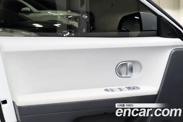 Hyundai IONIQ 5 2021 thumb 7