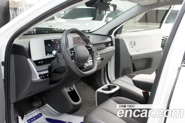 Hyundai IONIQ 5 2021 thumb 8