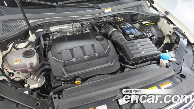 Volkswagen Tiguan 2022 thumb 6