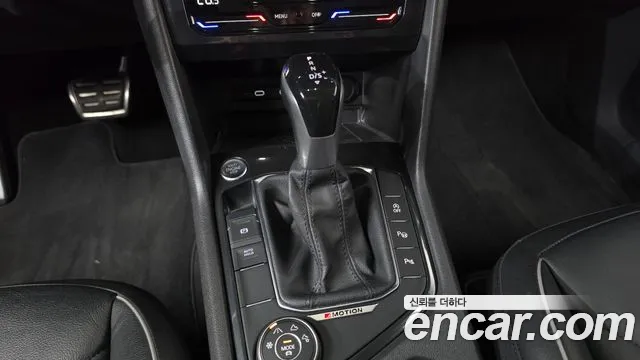 Volkswagen Tiguan 2022 thumb 9