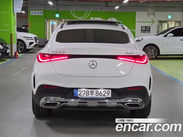 Mercedes-Benz GLC 2024 thumb 5
